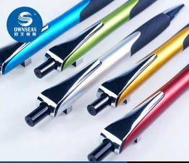 專業(yè)定制廣告筆 金屬圓珠筆提升商務推廣效果