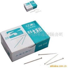 一站式辦公采購，優質服務首選——天藝辦公用品